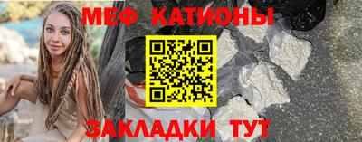 экстази Партизанск