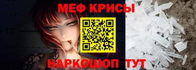 spice Первоуральск