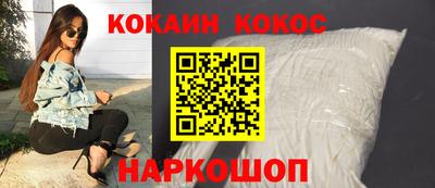 экстази Партизанск