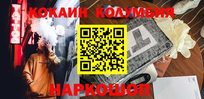 мефедрон мука Пенза