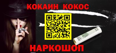 экстази Партизанск