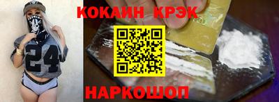 экстази Партизанск