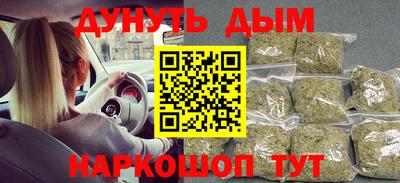 экстази Партизанск