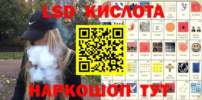 мефедрон мука Пенза