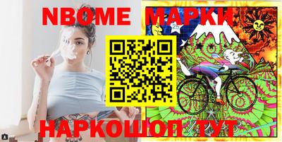 мефедрон мука Пенза