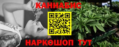 spice Первоуральск