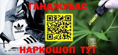 мефедрон мука Пенза