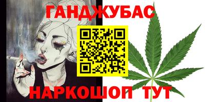 кокаин VHQ Обь