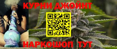 spice Первоуральск