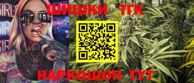 мефедрон мука Пенза