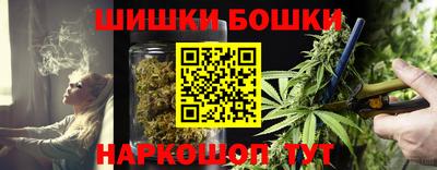экстази Партизанск