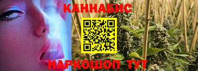 мефедрон мука Пенза