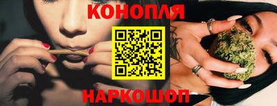 мефедрон мука Пенза