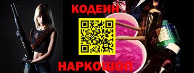 мефедрон мука Пенза