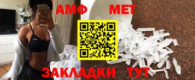 spice Первоуральск
