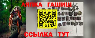 spice Первоуральск