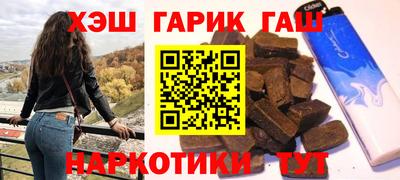 экстази Партизанск