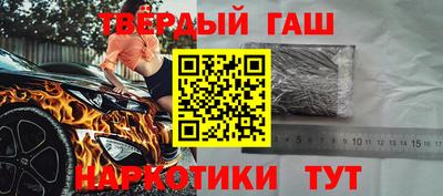 мефедрон мука Пенза