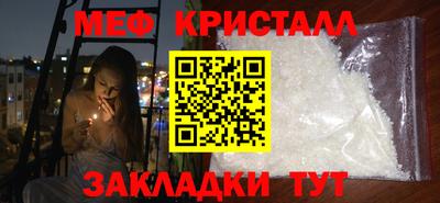 spice Первоуральск
