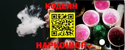 мефедрон мука Пенза