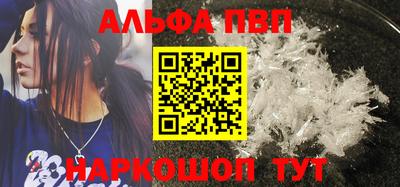 герыч Нягань