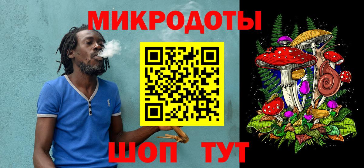 ГАШИШ Урюпинск
